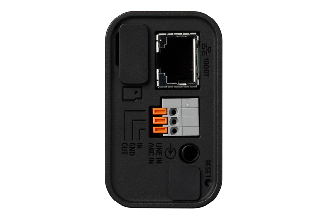 Canon VB-S905F Box IP security camera Indoor – image 5