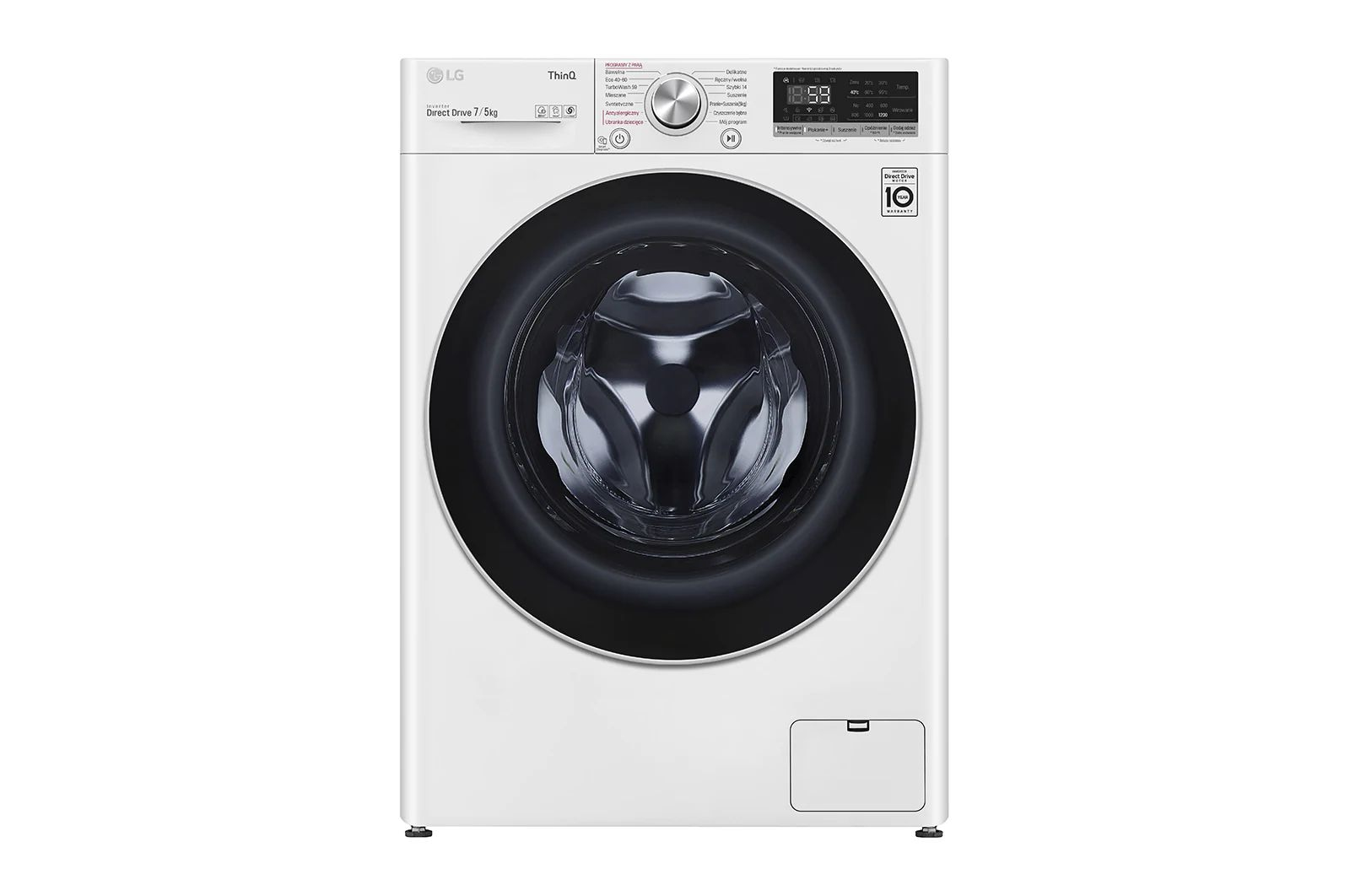 LG F2DV5S7S1E washer dryer Freestanding Front-load White – image 1
