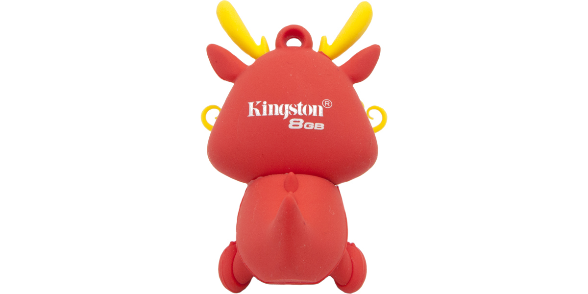 Kingston Technology 8GB Dragon Chinese New Year 2012 – image 2