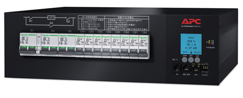 APC SPD10KCBL power distribution unit (PDU) 14 AC outlet(s) Black