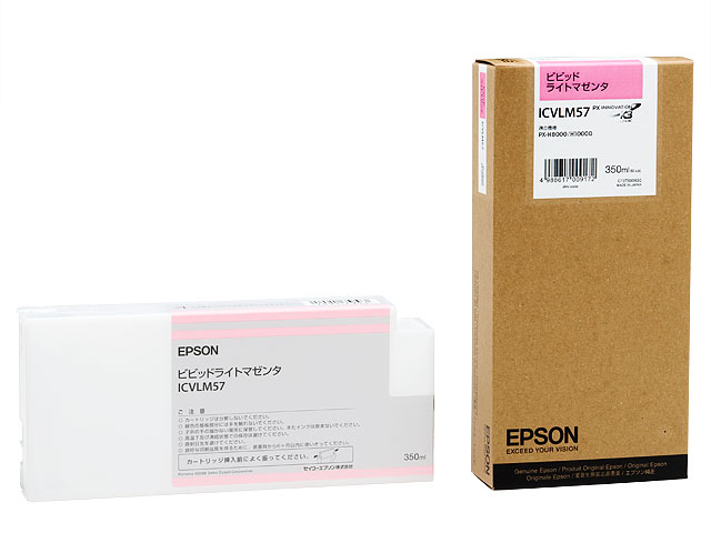 Epson ICVLM57 ink cartridge Original Light magenta