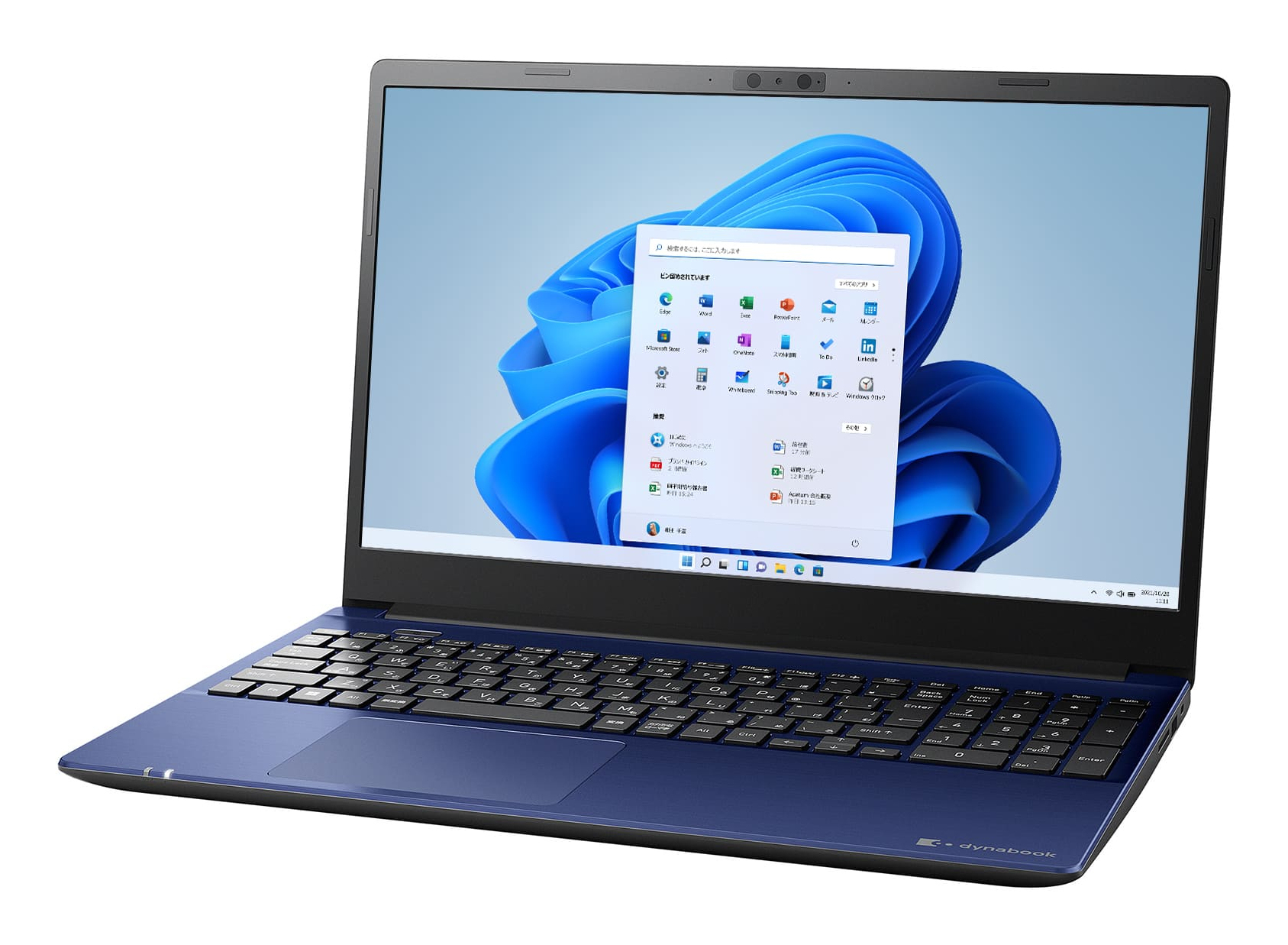 Dynabook C Series C6/V Intel® Core™ i5 i5-1235U Laptop – image 1