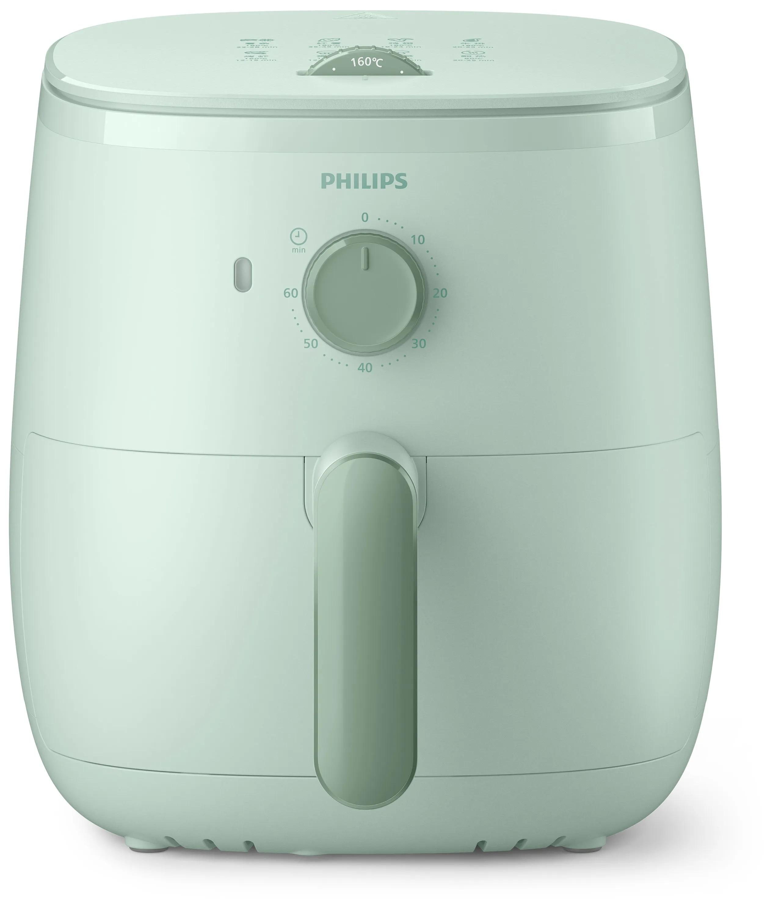 Philips HD9050 — vue 1 sur 1
