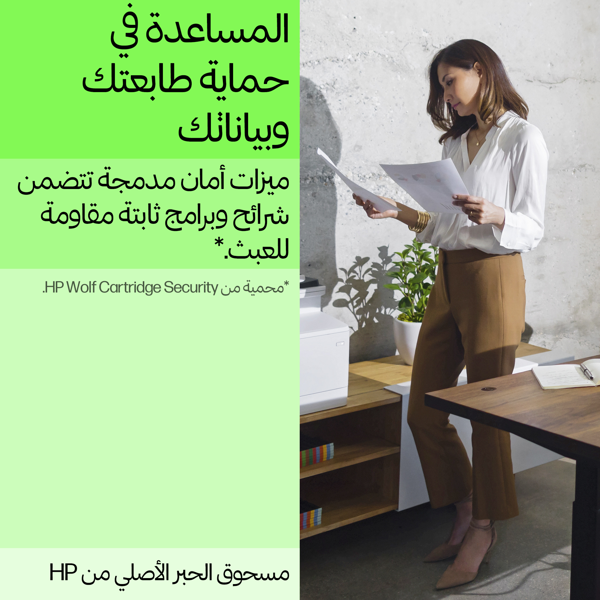 https://images.icecat.biz/img/gallery/6b07f498047f64e4c130decc421fd4c9.jpg