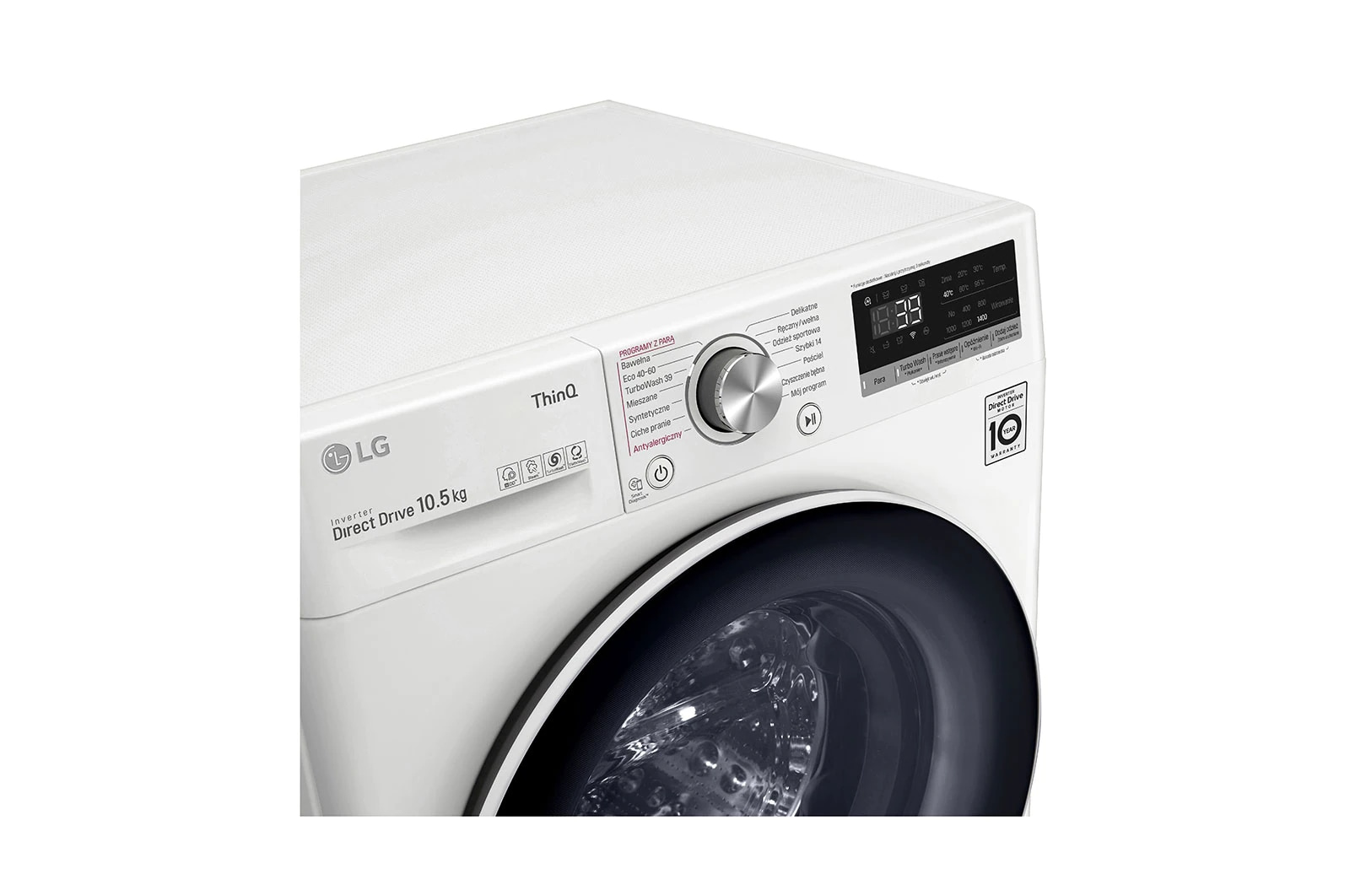 LG F6WV710S2EA washing machine Front-load – image 3