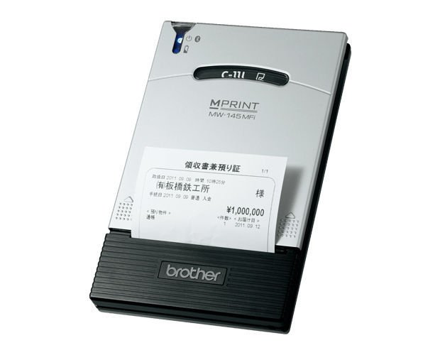 Brother MW-145MFI POS printer – image 3