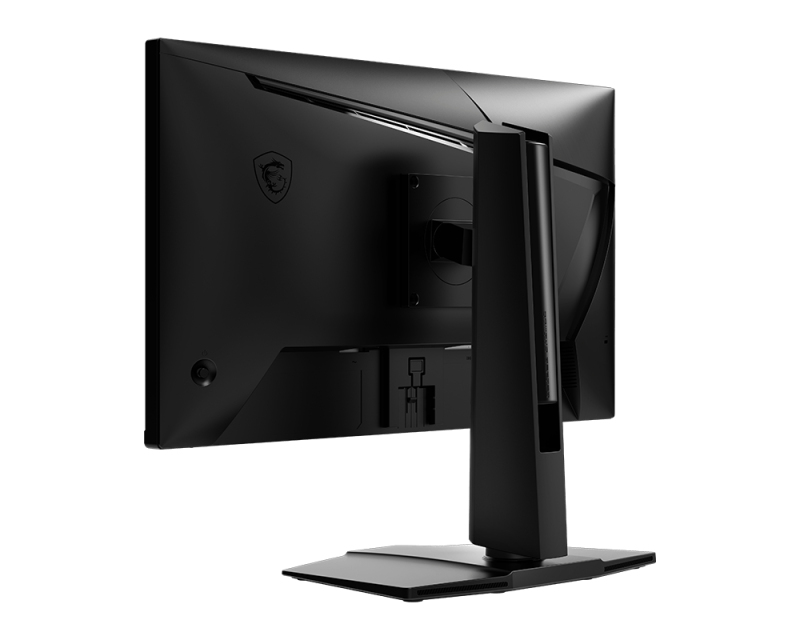 MSI G255PFDE E2 – image 5