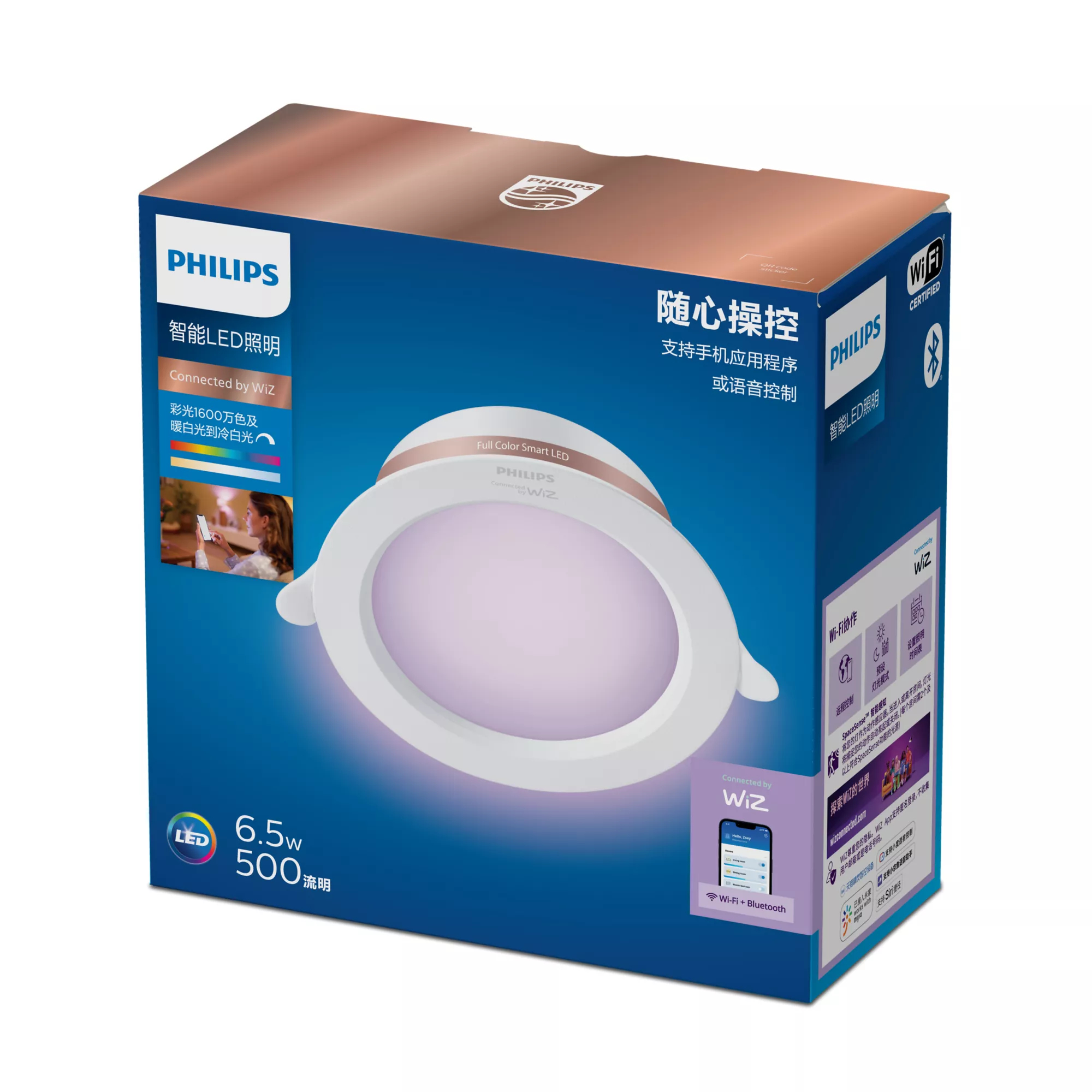 Philips by Signify Philips 6922341959103 smart lighting Smart lighting spot Wi-Fi/Bluetooth – image 4