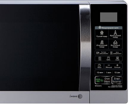 LG MF6543AFS microwave Black, Silver Countertop – image 7