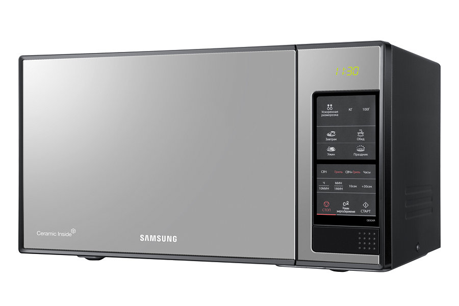 Samsung GE83XR microwave Silver Countertop – image 2