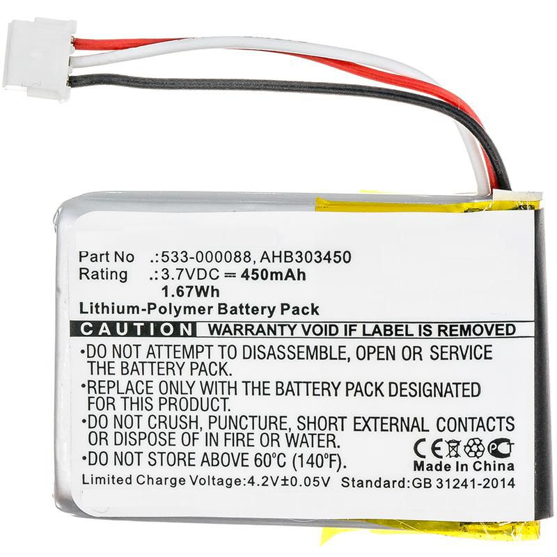 صورة CoreParts MBXMISC0254 بطارية فأرة ليثيوم بوليمر 450 مللي أمبير/ساعة 3.7 فولت