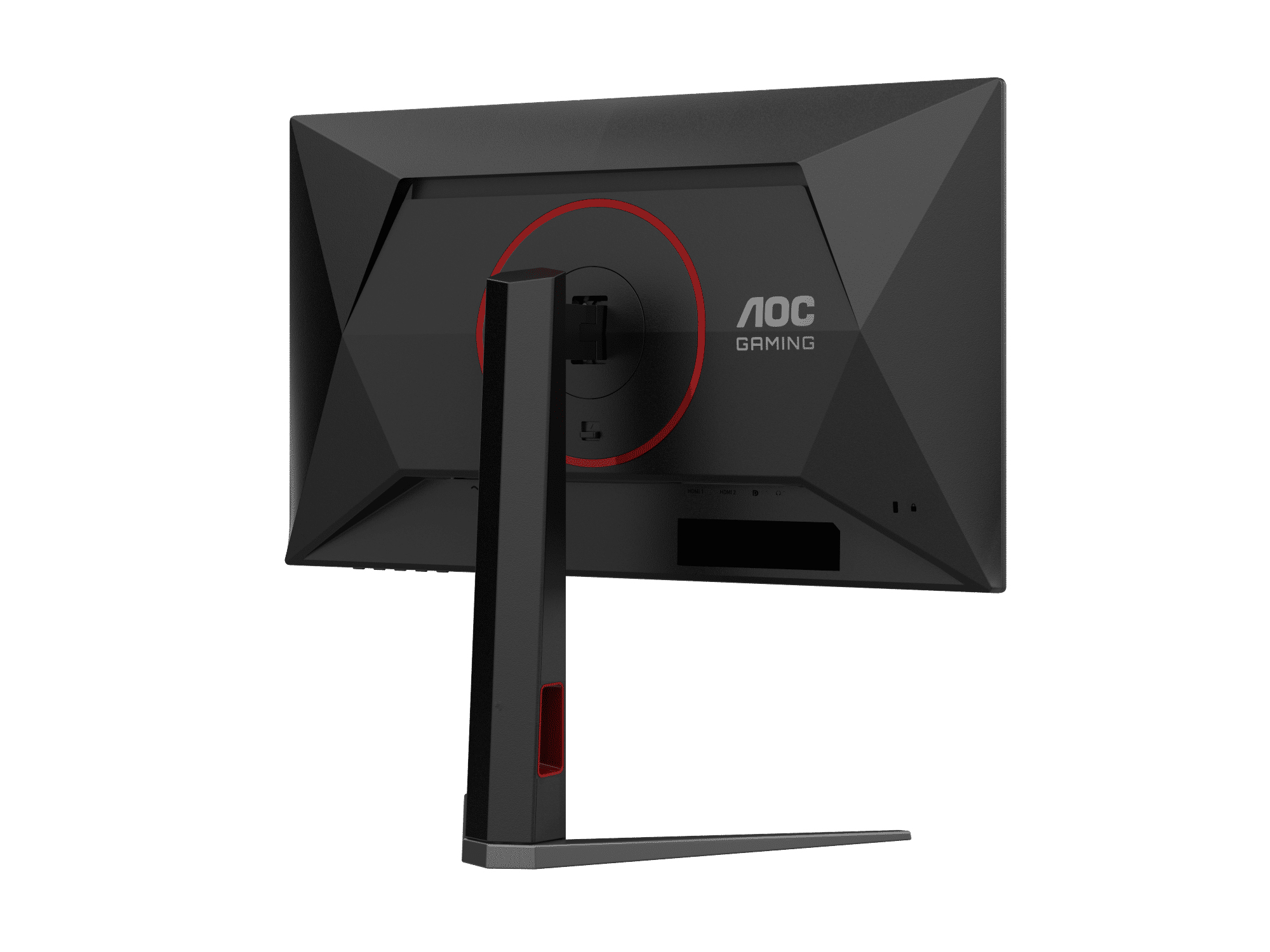 AOC G4 Q25G4S/69 computer monitor – image 9