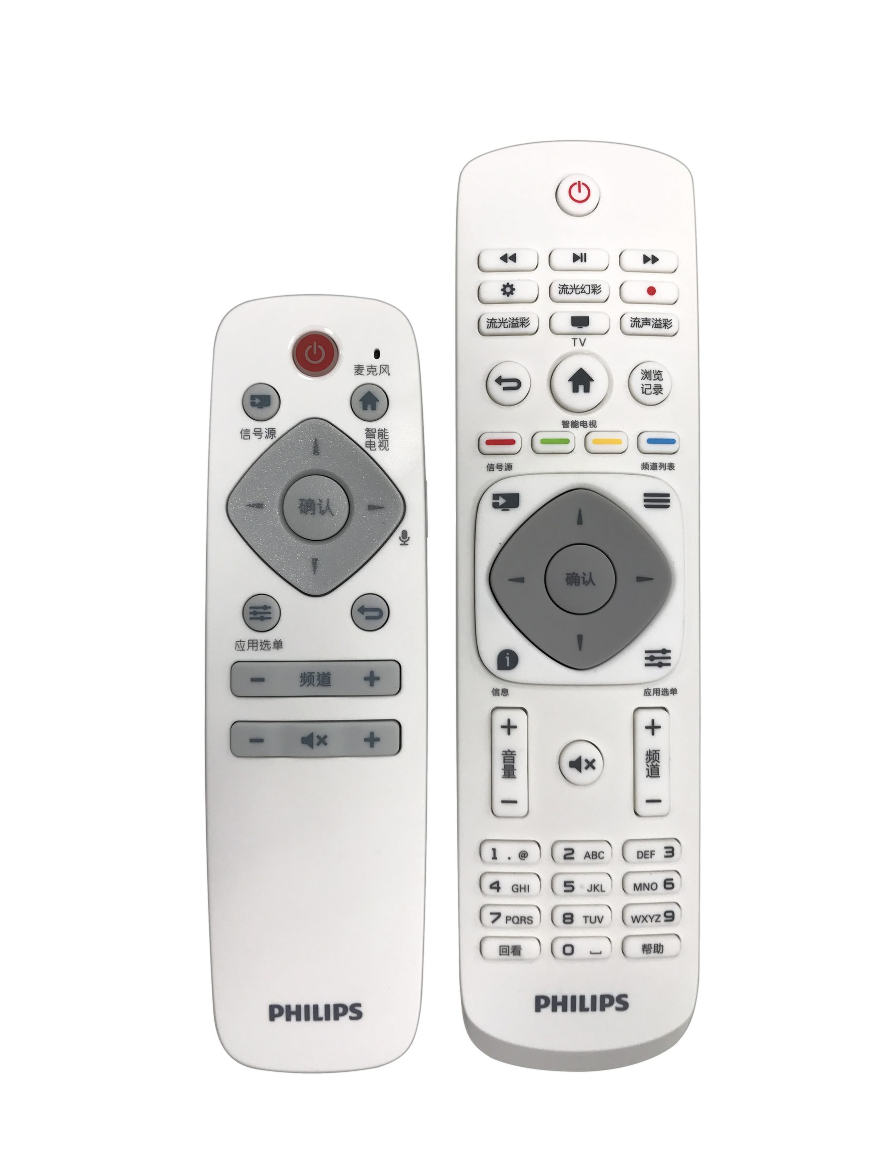 Philips 55OLED783/T3 TV – image 4