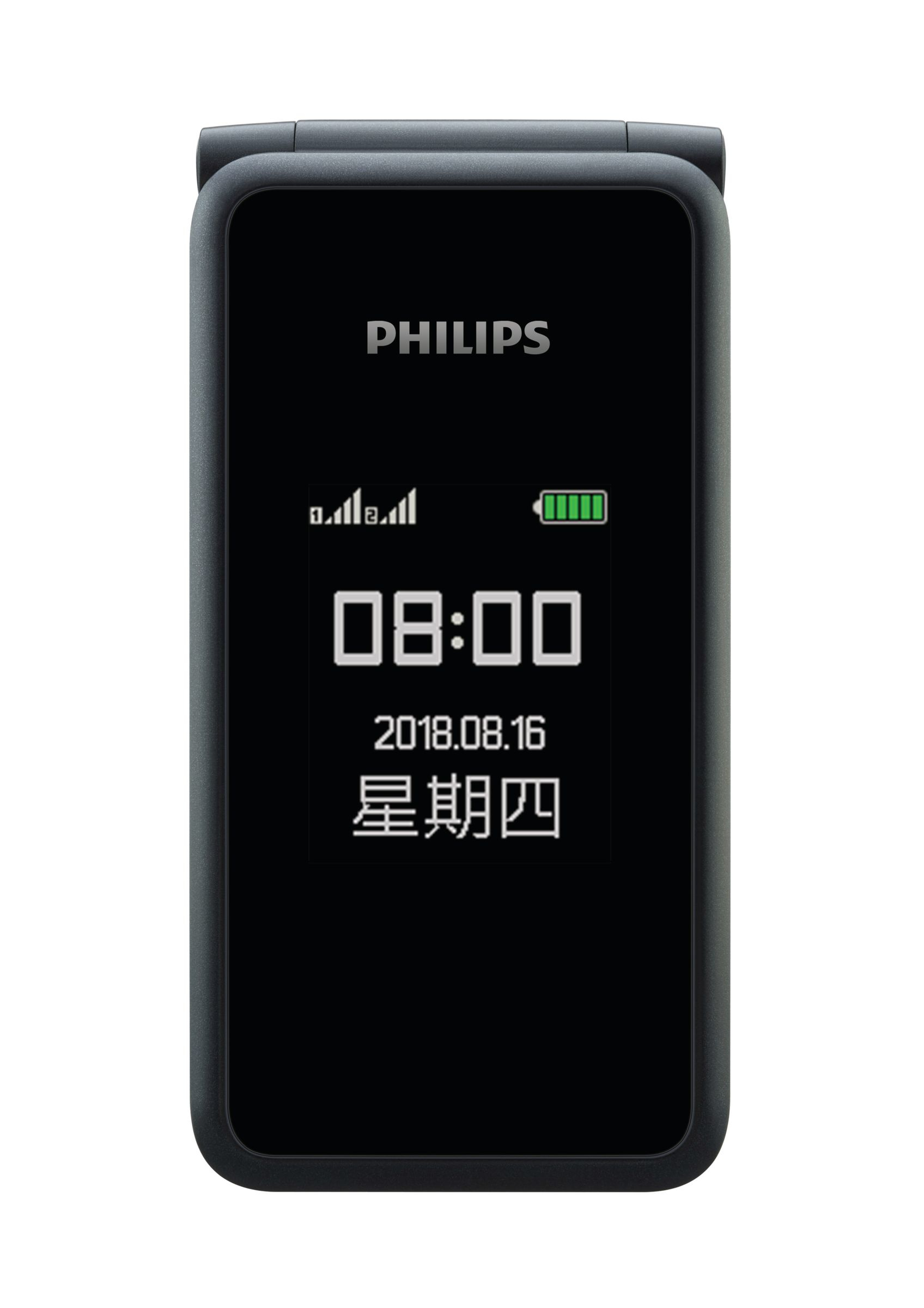 Philips CTE256SBK/93 mobile phone – image 2