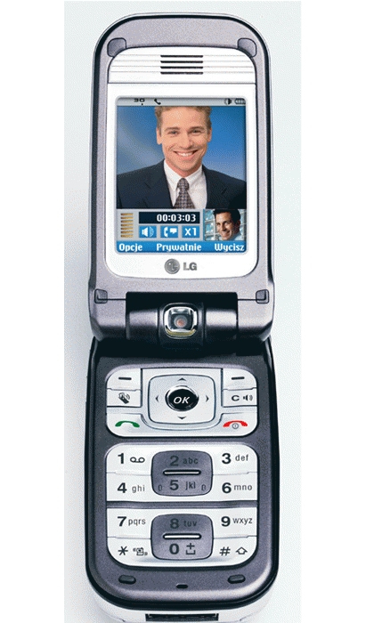 LG U8210 mobile phone – image 4