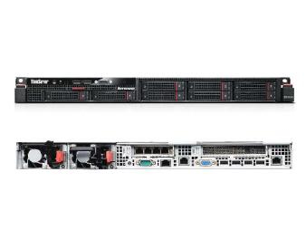 Lenovo ThinkServer RD530 server – image 3