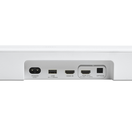 JBL BAR 500 MK2 – image 6