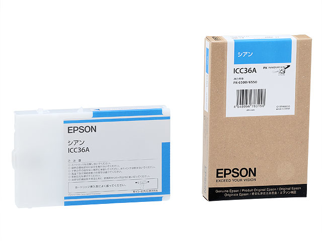 Epson ICC36A ink cartridge Original Cyan