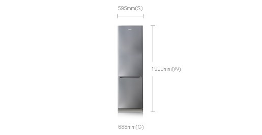 Samsung RL41SBPS1/XEO fridge-freezer – image 2