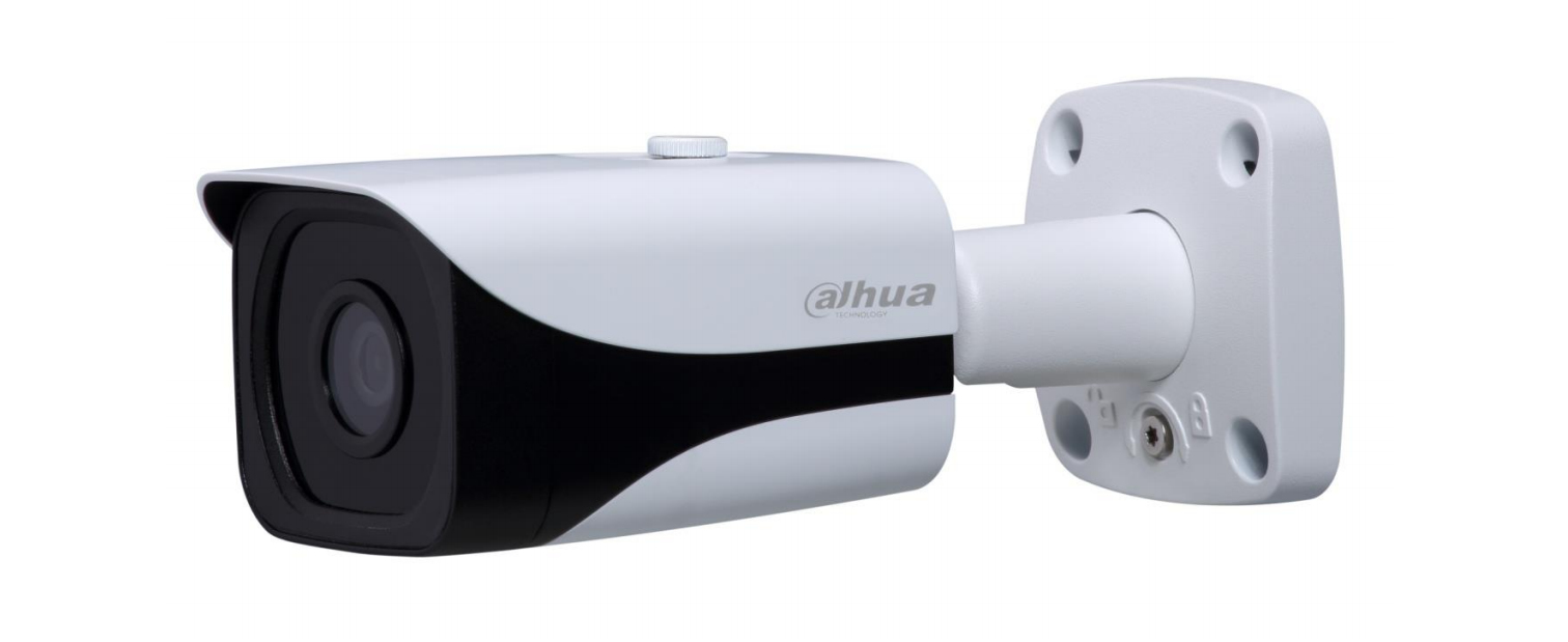 Dahua Technology DH-IPC-HFW4300E security camera Bullet IP security camera Indoor & outdoor