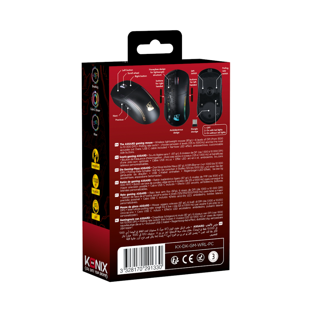 Konix KX DK ASGARD WIRELESS MOUSE – image 9