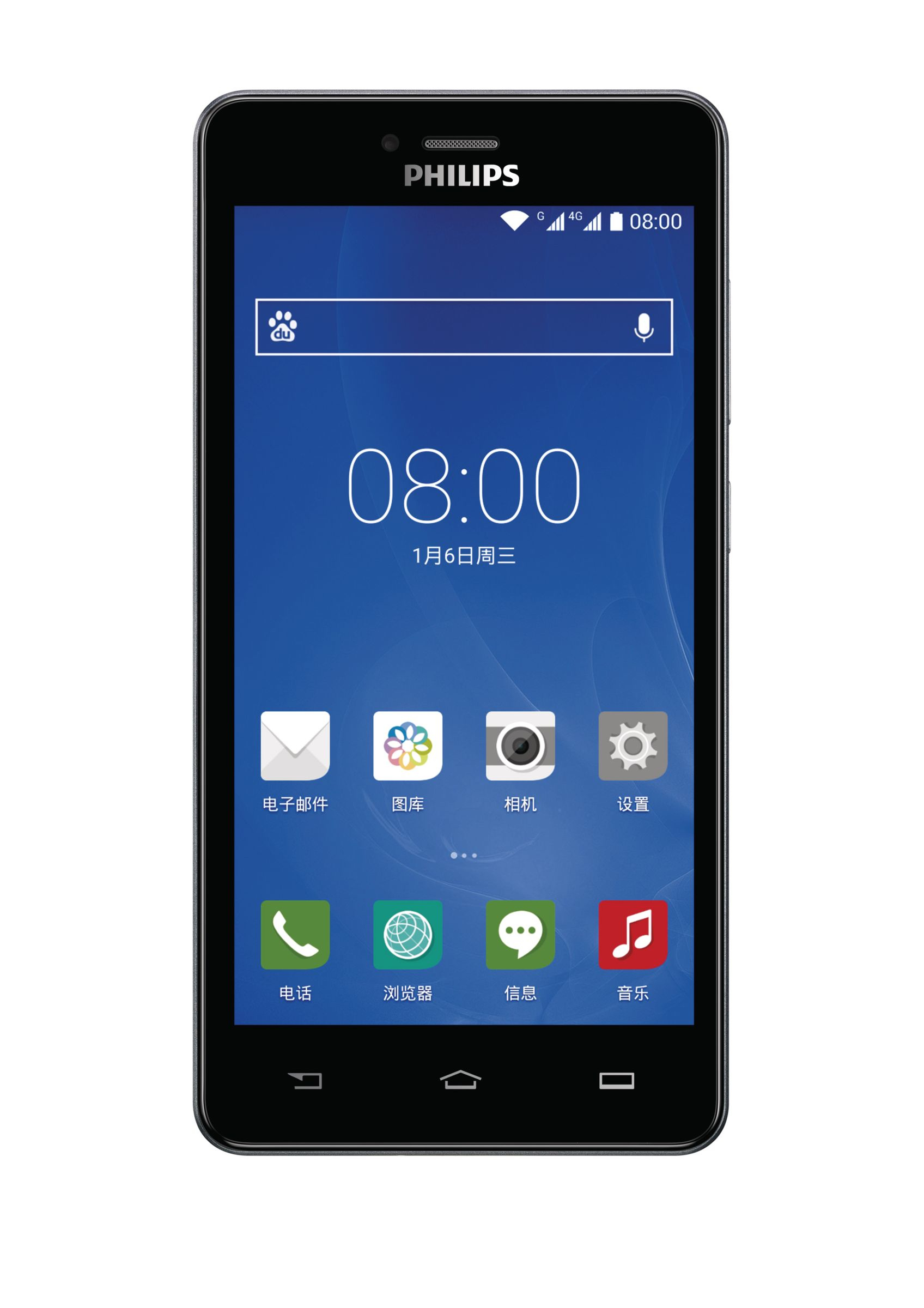 Philips CTS326GY/40 smartphone – image 2