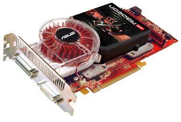 ASUS VGA Extreme AX1900CROSSFIRE/2DH 512 MB PCI-E