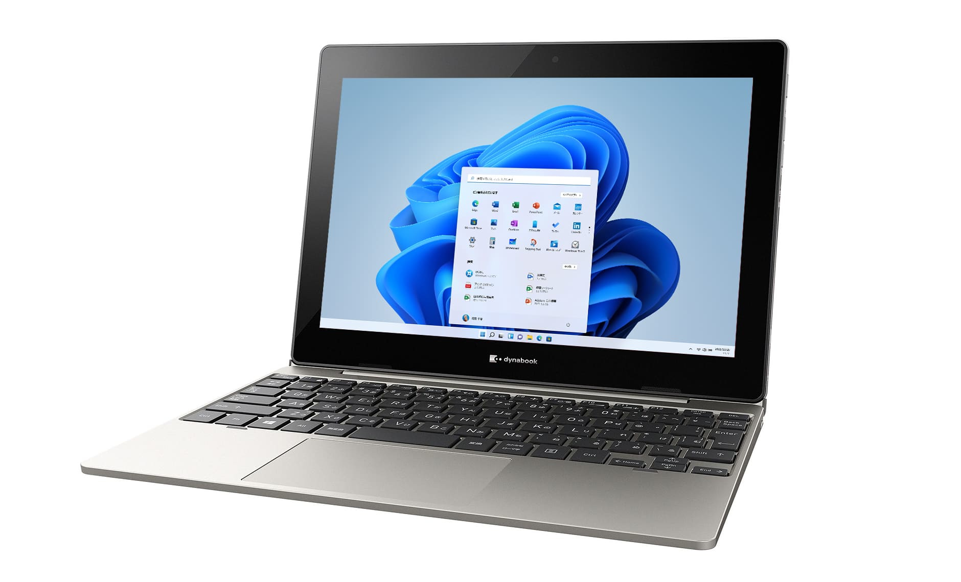 Dynabook K1/U Intel® Celeron® N4020 Hybrid (2-in-1) – image 4