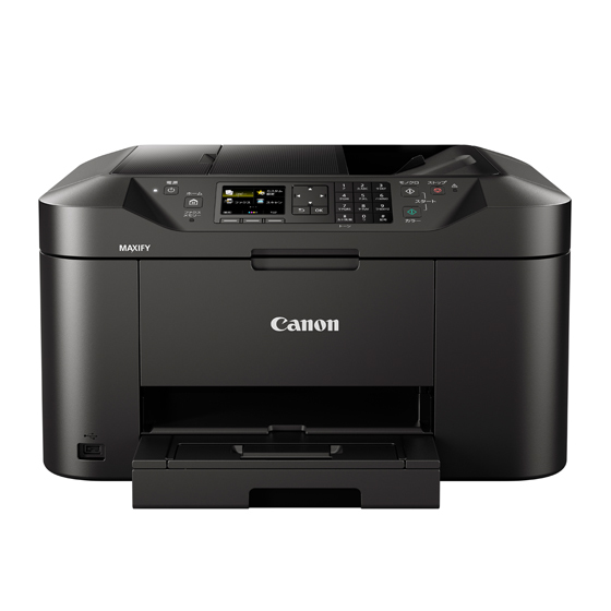 Canon MAXIFY MB2130 Inkjet A4 – image 2