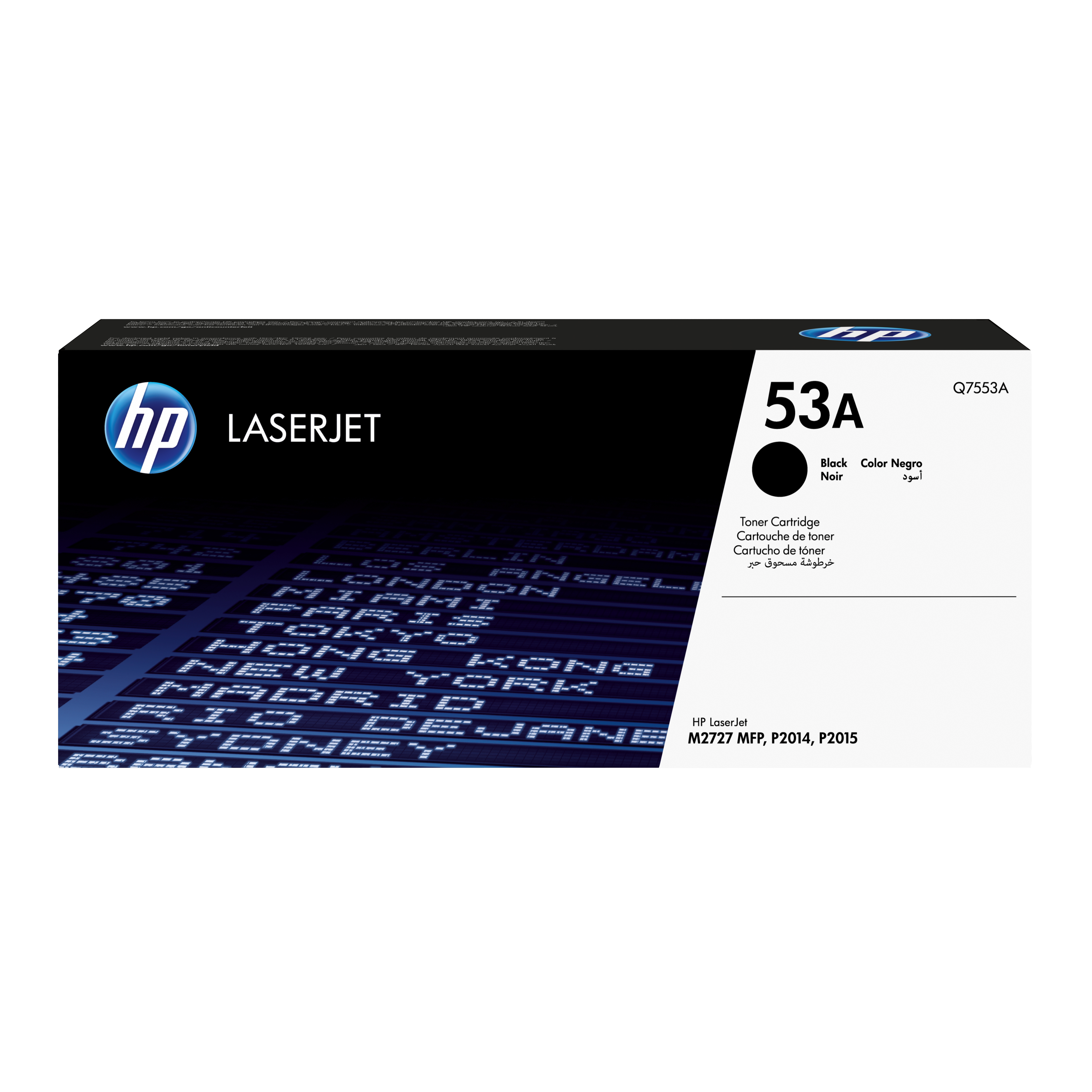 HP 53A, alkuperäinen musta LaserJet-värikasetti