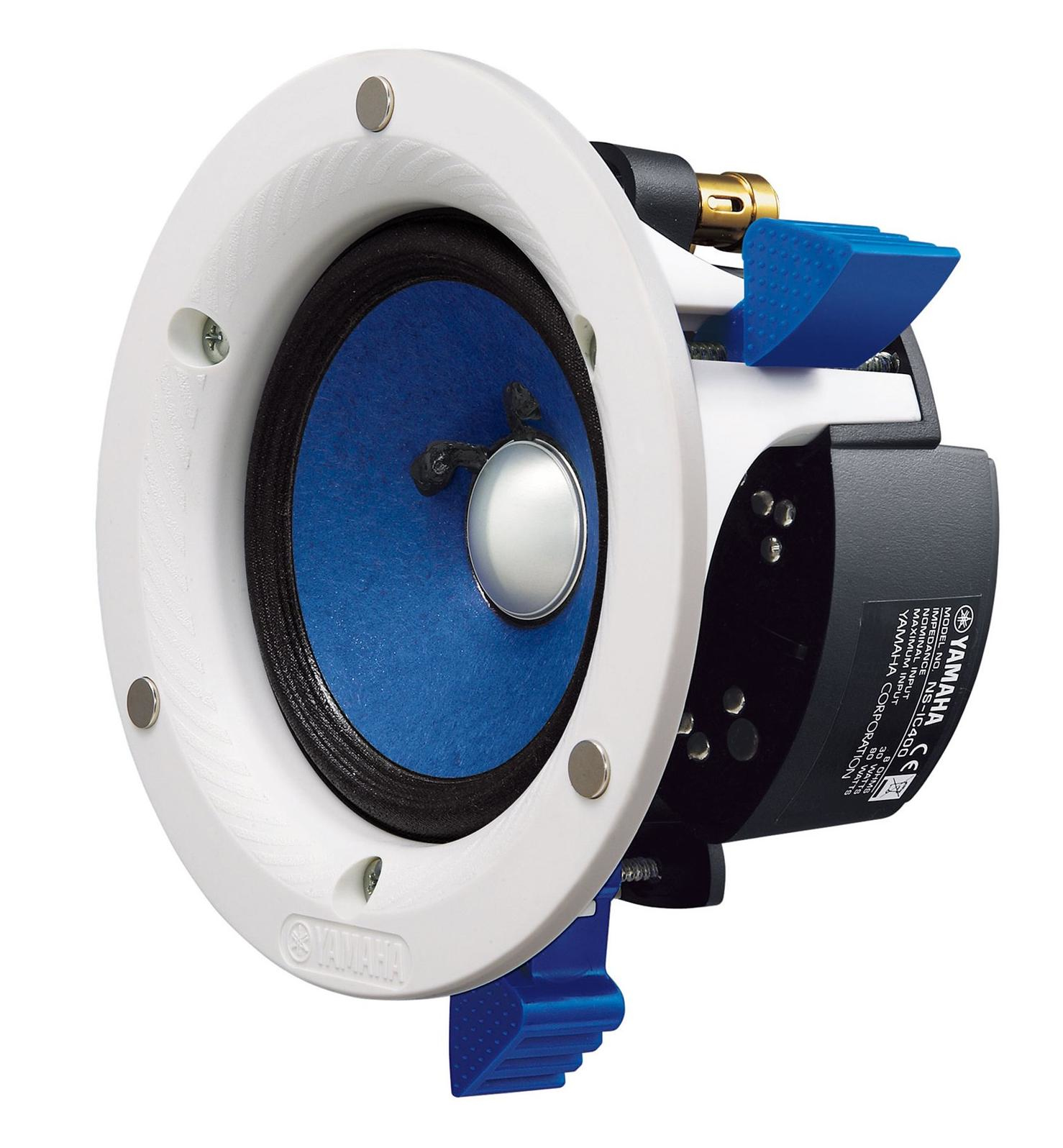 Yamaha NS-IC400 White Wired