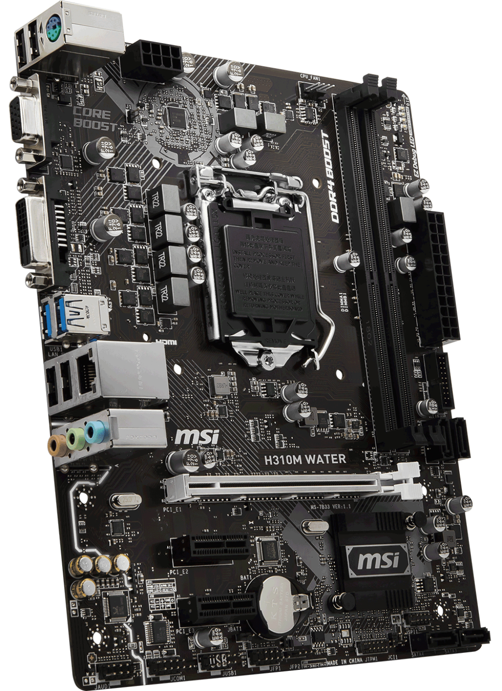 MSI H310M WATER – image 4