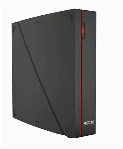ASUS VivoPC M80CJ-FR007T PC Intel® Core™ i5 i5-7300HQ – image 6