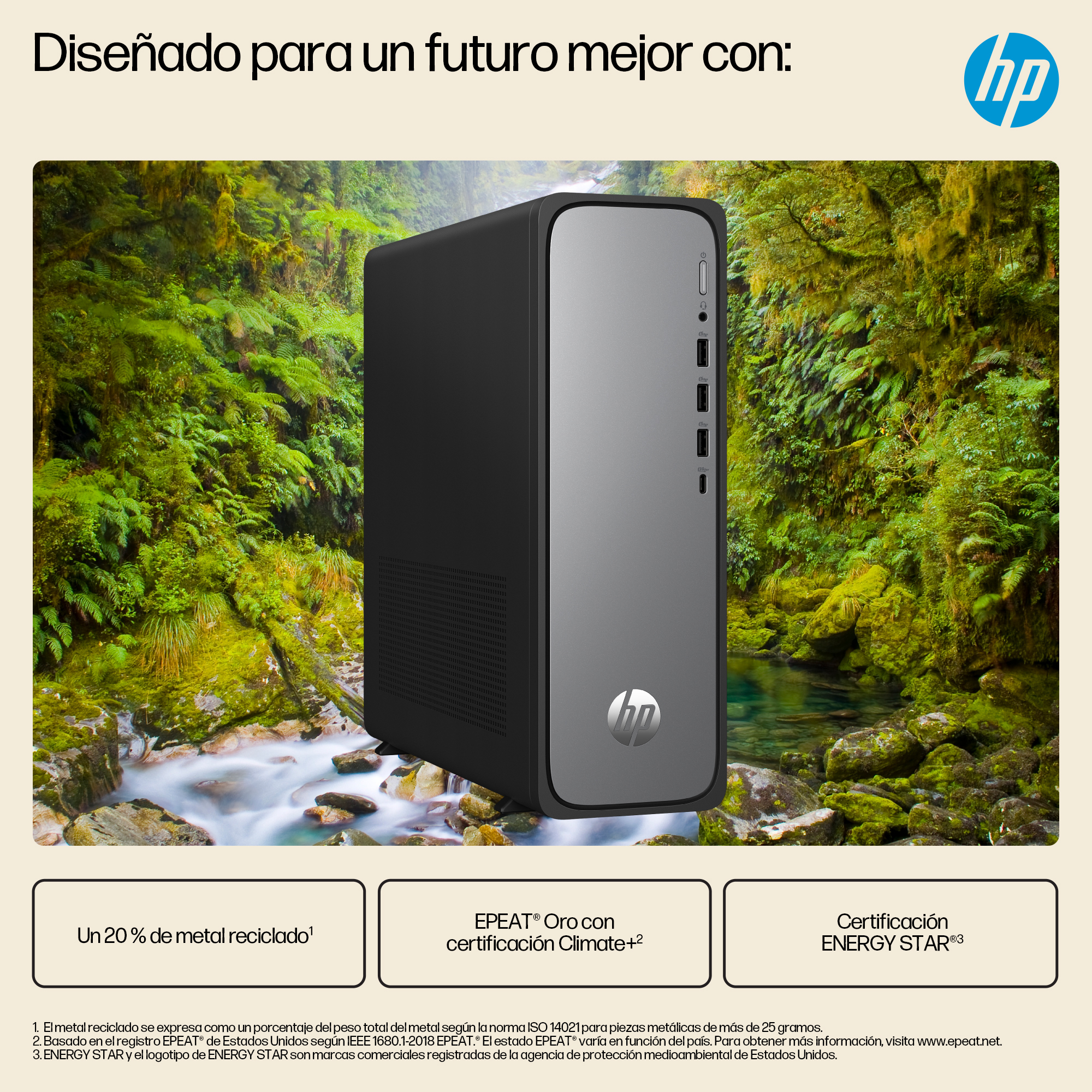 PC Slim HP OmniDesk S03-0021ns - imagen 9