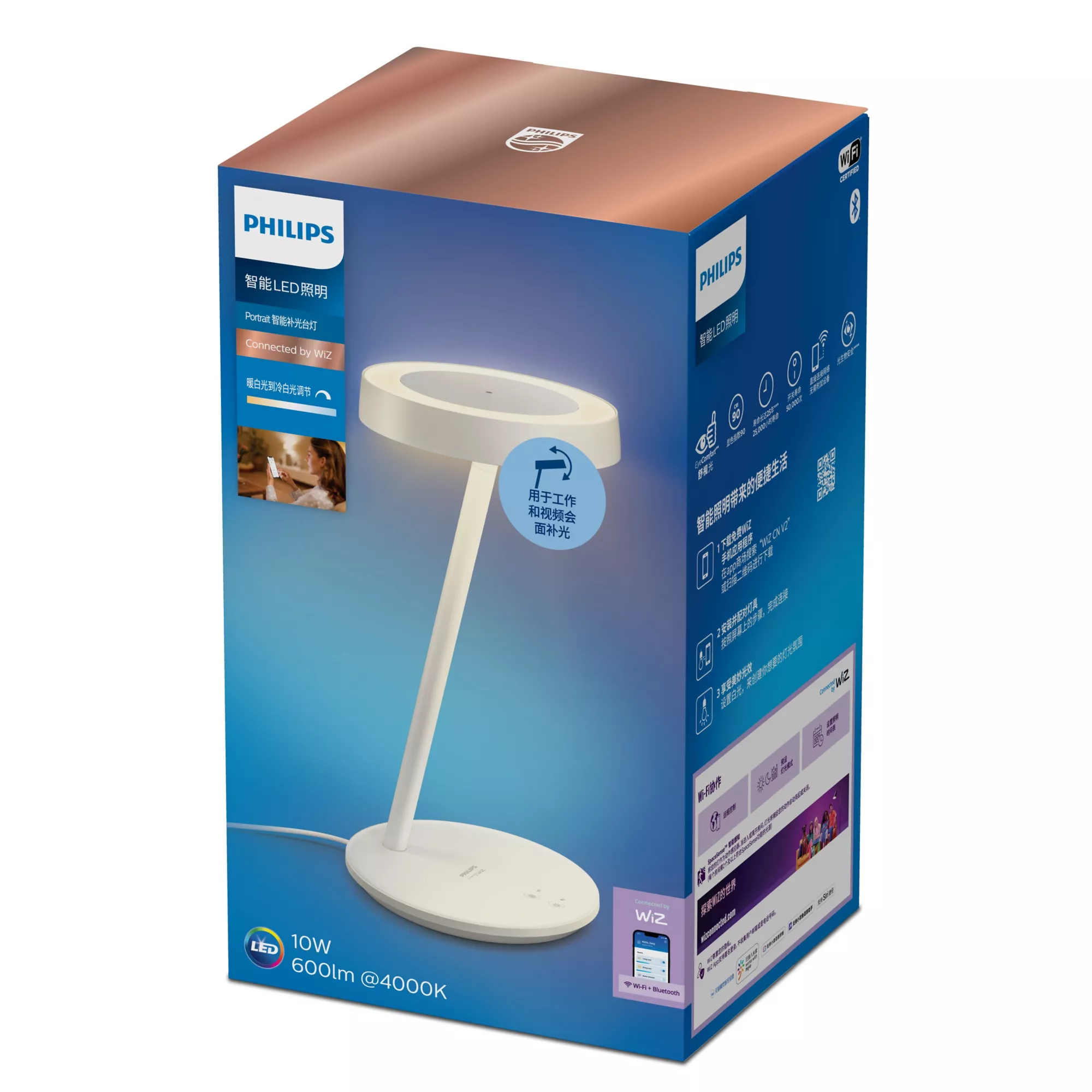 Philips by Signify Philips 6922341979866 smart lighting Smart table lamp Wi-Fi/Bluetooth – image 3