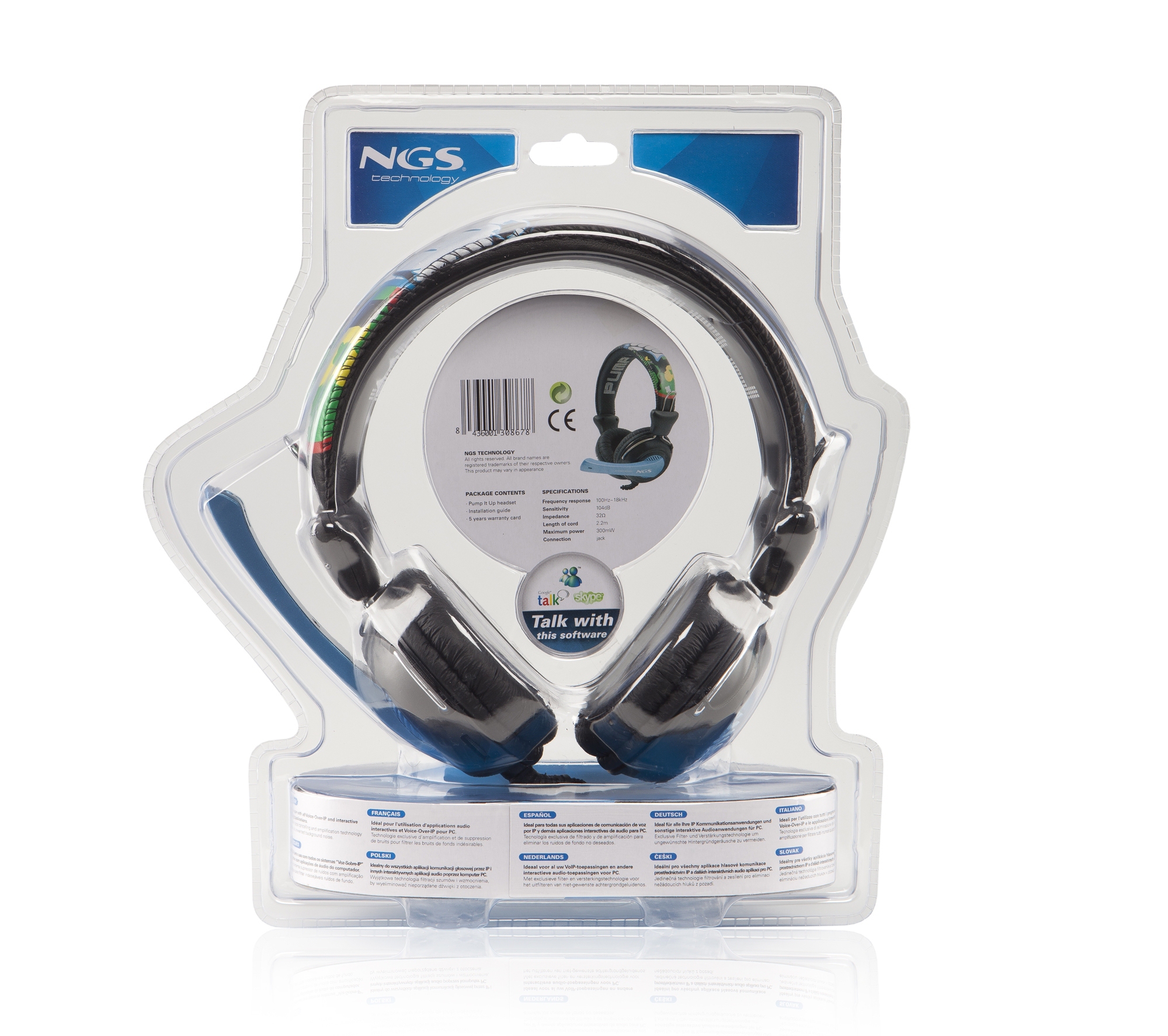 NGS Pump it up – image 9