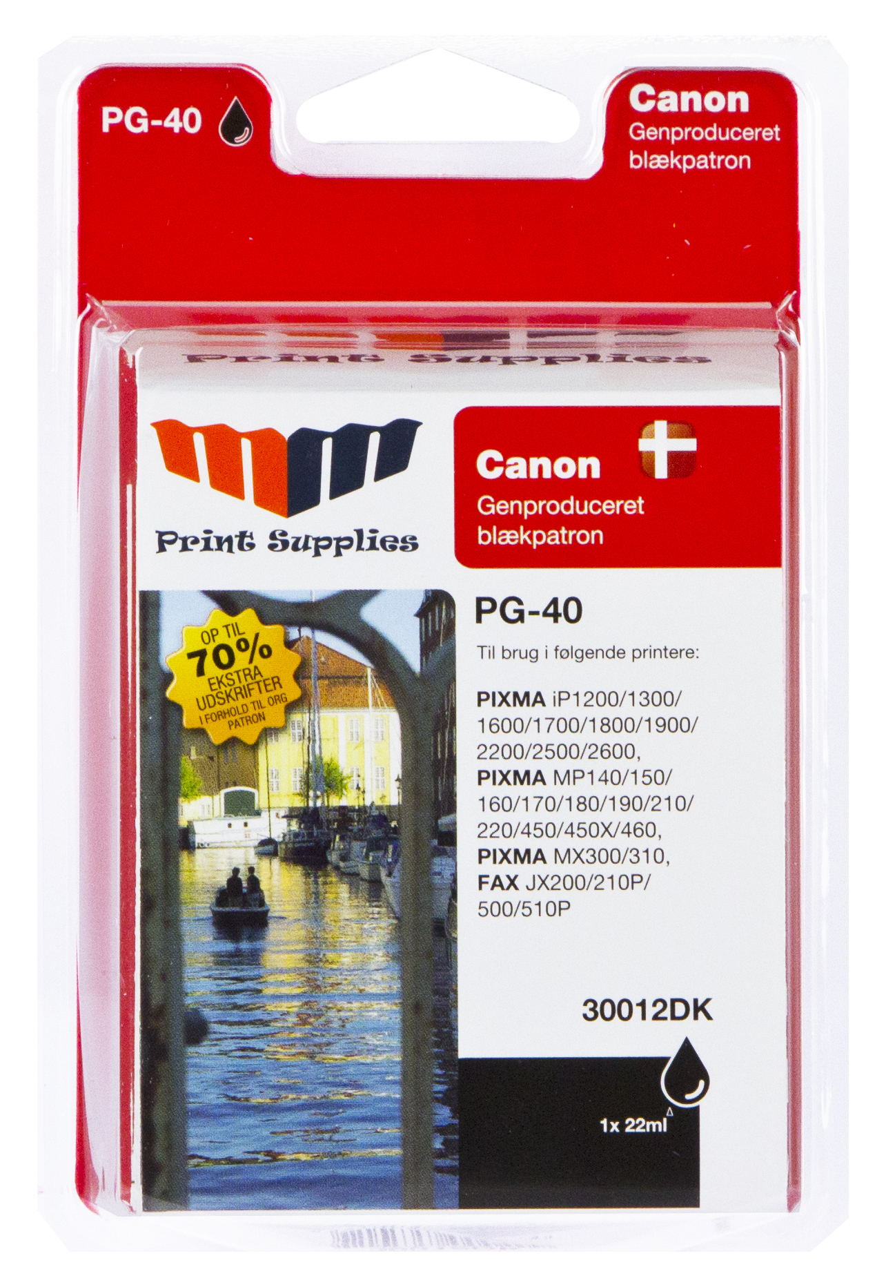 MM Black Inkjet Cartridge - Replaces Canon PG-40 (0615B001) - 70% Extra ink compared to OEM