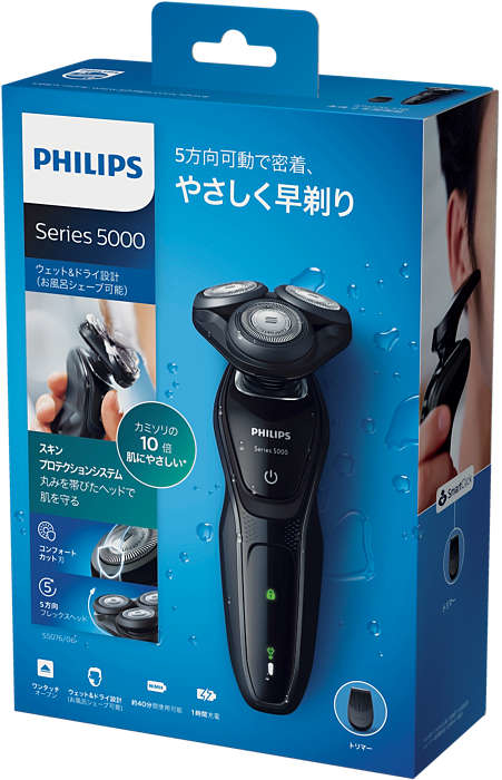 Philips 5000 series S5076/06 men's shaver Rotation shaver Trimmer Black – image 7