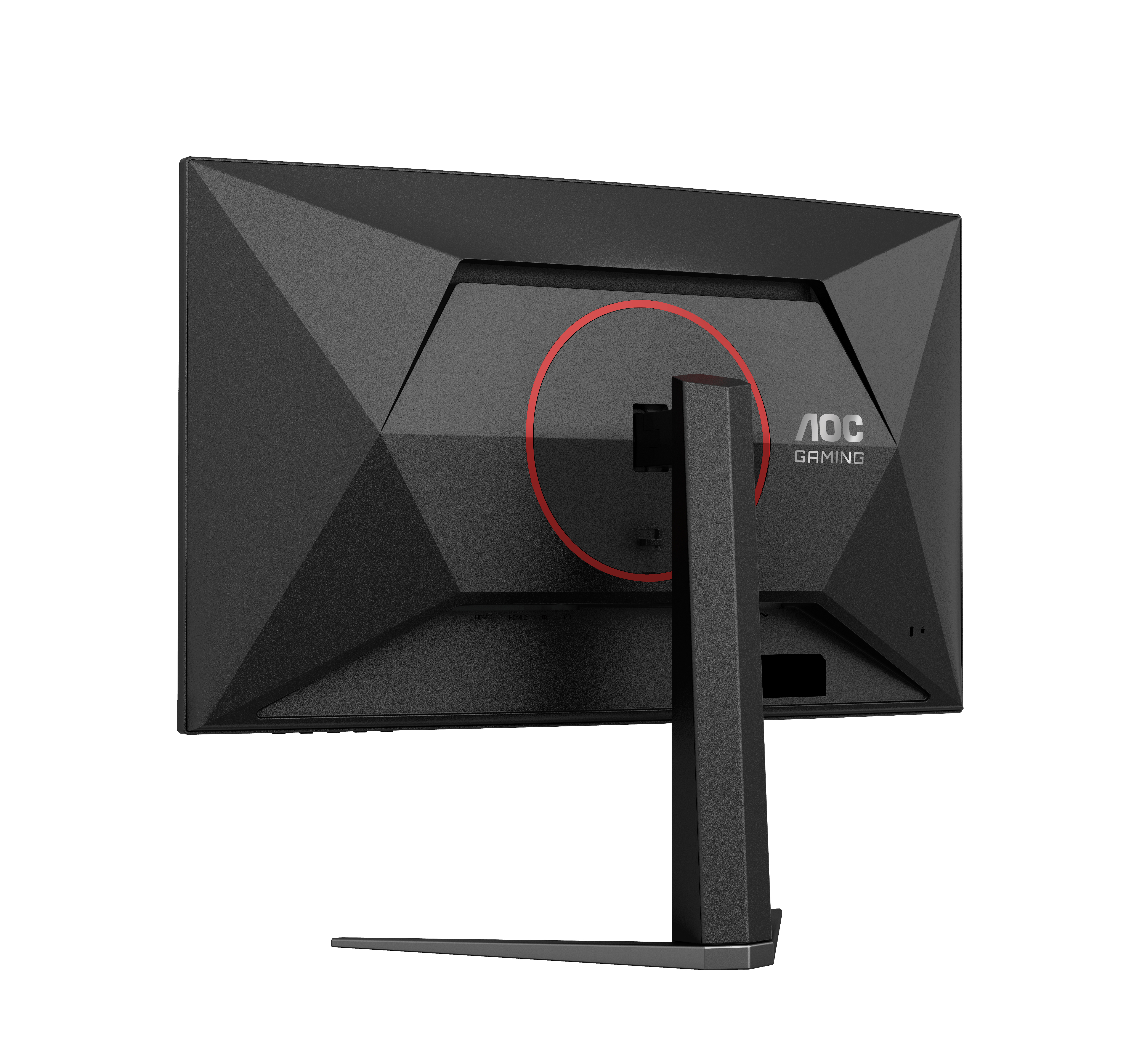 AOC G4 CQ27G4Z2AD computer monitor 68.6 cm (27″) 2560 x 1440 pixels Black, Red image 14