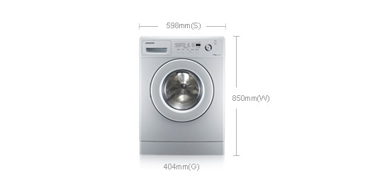 Samsung WF7450NAW washer dryer – image 2