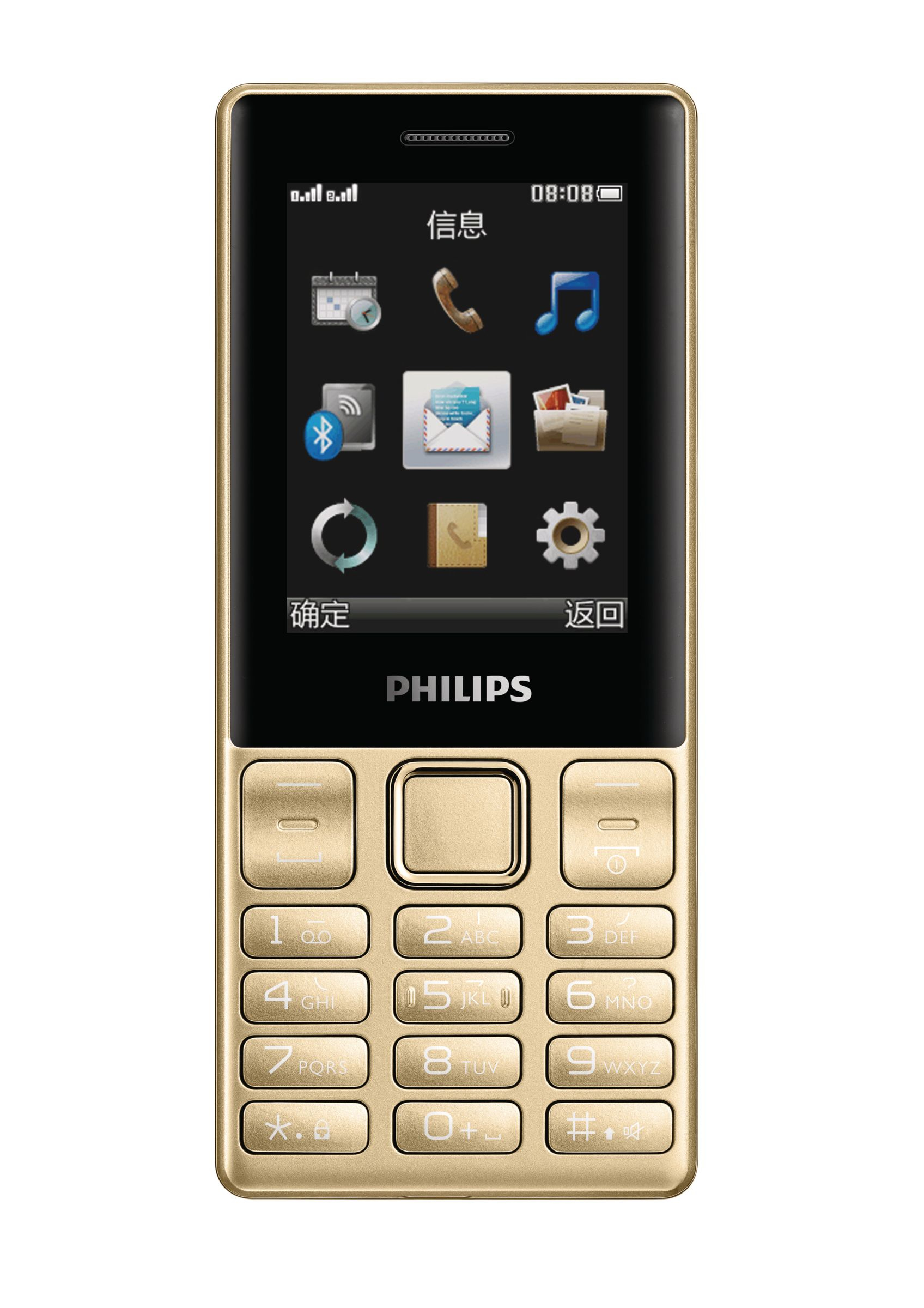 Philips CTE170GD/40 mobile phone – image 2