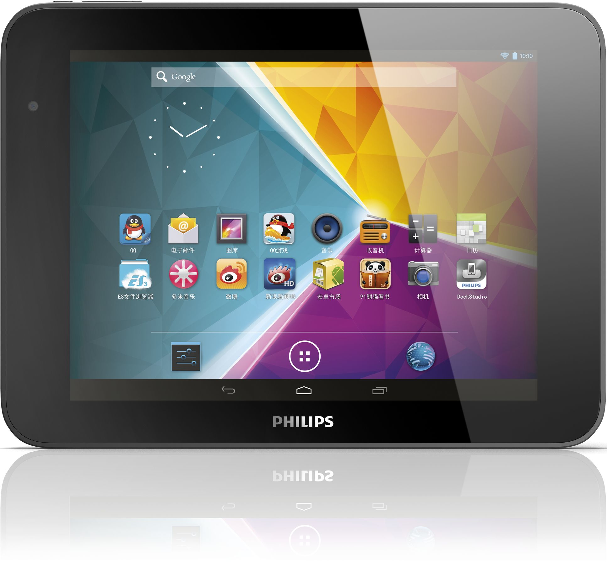 Philips PI7100B2/93 tablet – image 2