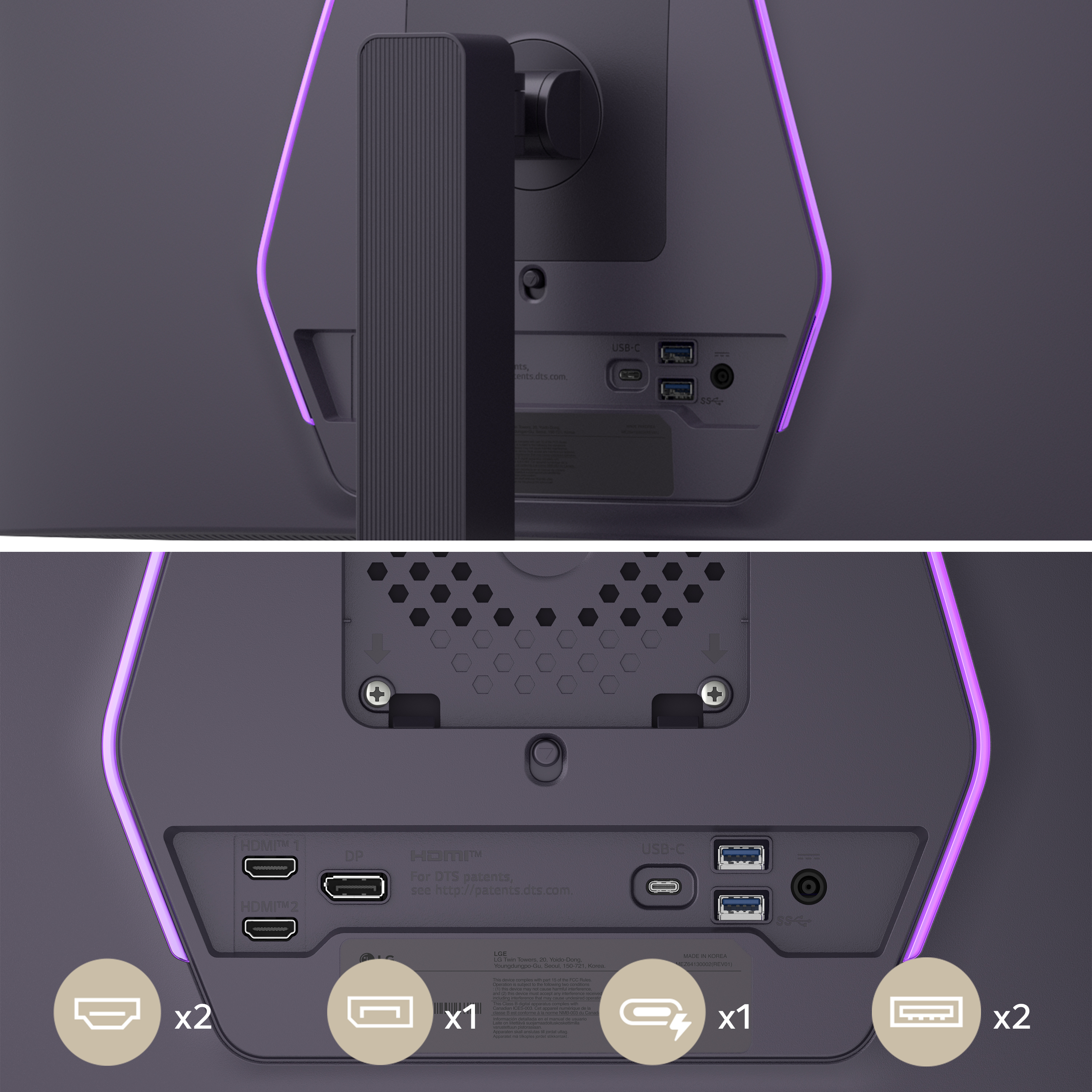 Product Gallery