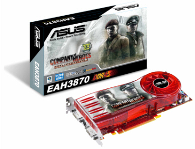ASUS 90-C1CJX1-J0UAY00Z graphics card GDDR4