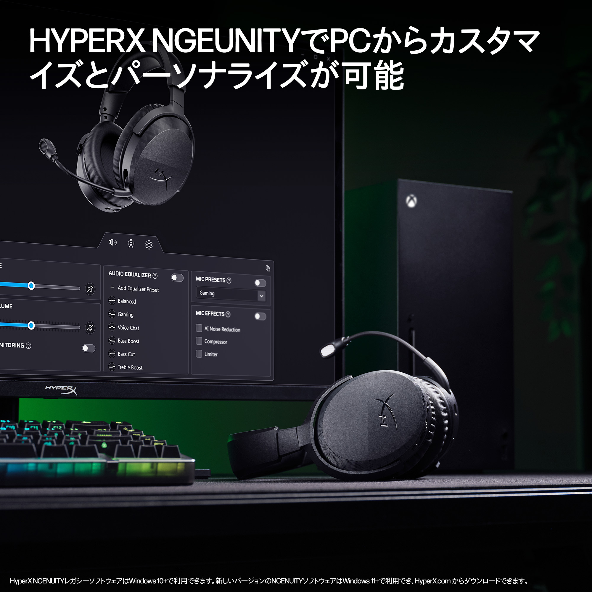 HyperX CloudX Stinger 3 Wireless Gaming Headset Xbox – image 8