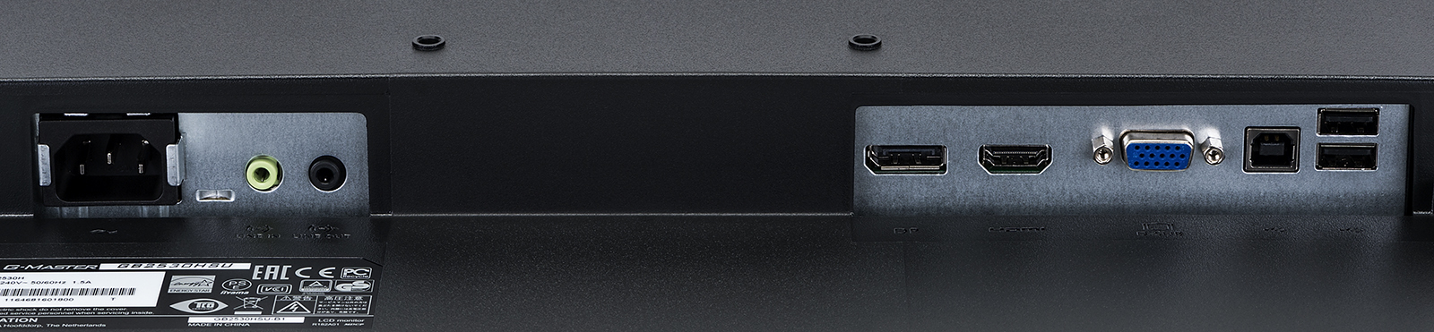 iiyama G-MASTER GB2530HSU-B1 computer monitor – image 6
