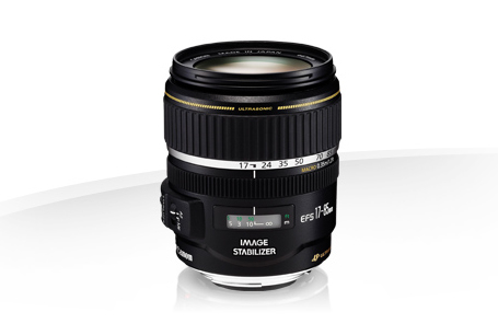 Canon EOS 1200D + EF-S 17-85mm f/4-5.6 IS USM – image 4