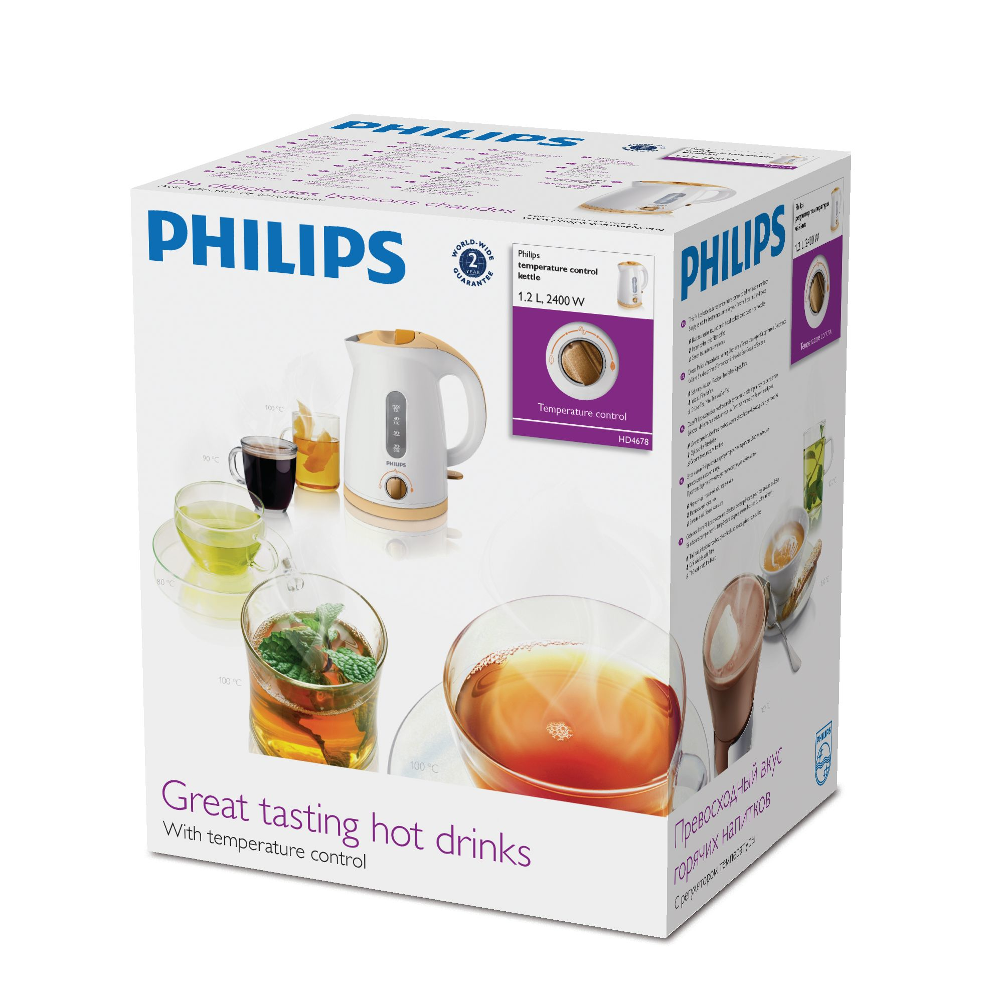 Philips Viva Collection HD4678/70 electric kettle – image 2