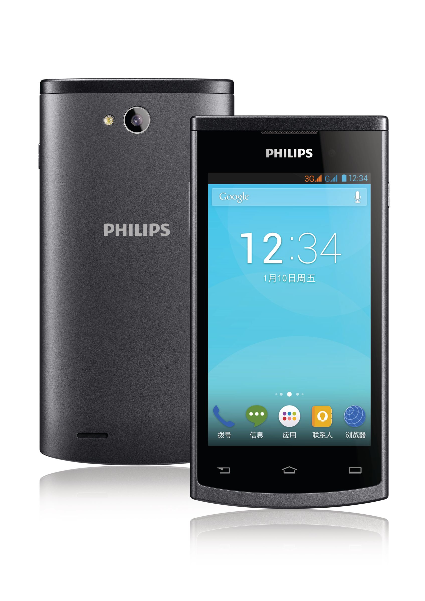 Philips CTS308GY/40 smartphone