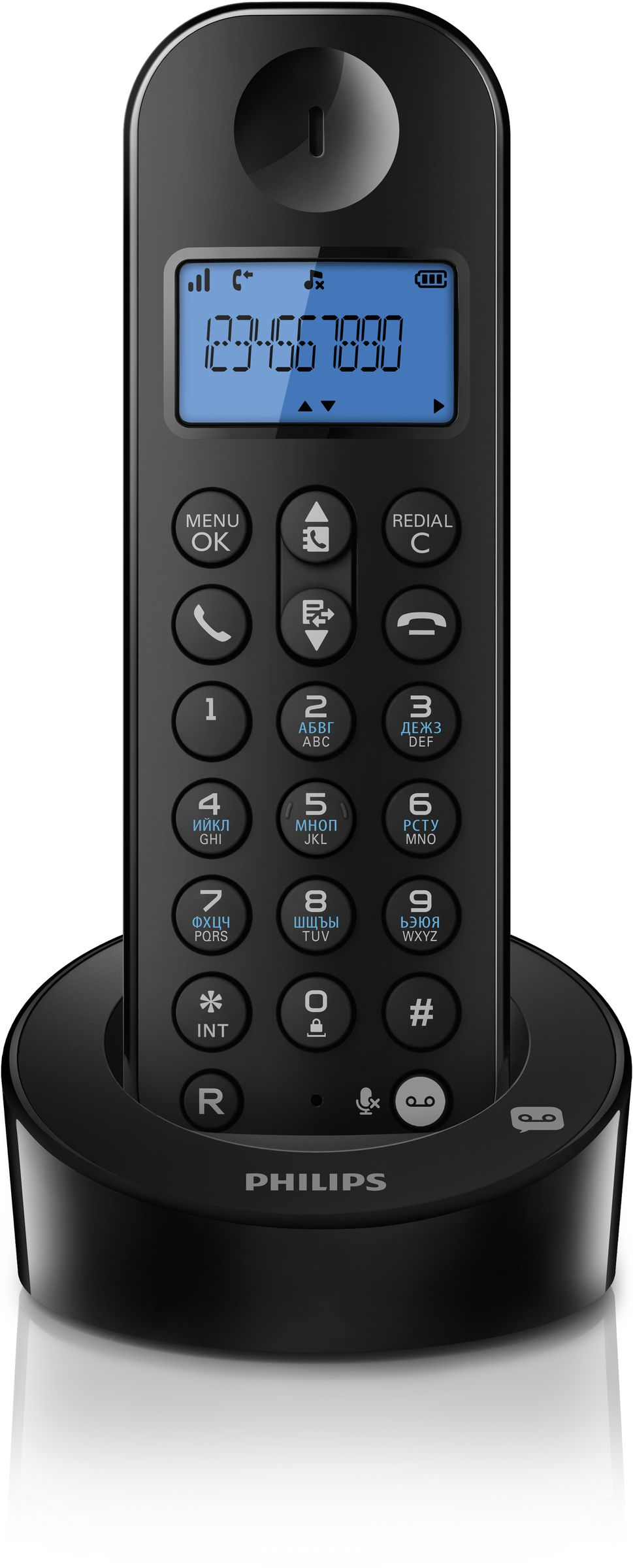 Philips D1251B/51 telephone DECT telephone Caller ID Black – image 2